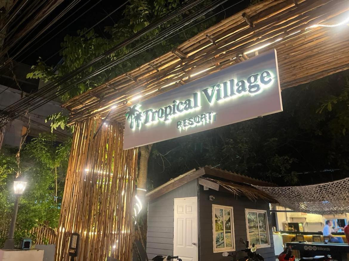 Tropical Village Resort Самуи Экстерьер фото
